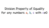 What's the Division Property of Equality?